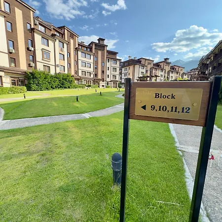 Апартаменты Daniel's - 4 Season Банско